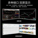 小影霸GT 210 PRO 1G D3 疾影 图片 3