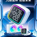 九州风神冰堡垒LD240 图片 3