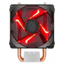 酷冷至尊暴雪T410R 红光 图片 2