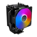 酷冷至尊Hyper 411 Nano ARGB版