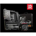 msi微星MEG X670E GODLIKE