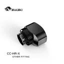 Bykski CCHRX CC-HR-X 黑色 图片 2