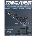 科达柏xt20 3250转高速大风量降温