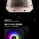 利民FROZEN WARFRAME PRO 360 ARGB MEW 图片 3