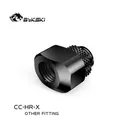 Bykski CCHRX CC-HR-X 黑色 图片 4