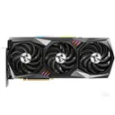 微星GeForce RTX 3080 GAMING TRIO 10G