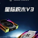 丛林豹星际积木V3 图片 3