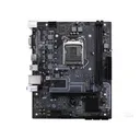 七彩虹H510M-T M.2 V20