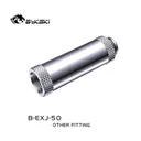 Bykski BEXJ7.5 B-EXJ-50 白色 图片 4