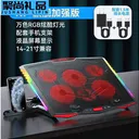 loving cool JD899680775639452 K7-旗舰加强版