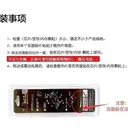 超频三金鱼 图片 3
