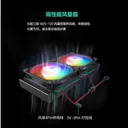 yuesuprim（粤跃顺）240/360 V2 冰灵240 V2版 M25风扇新款黑色 图片 4
