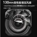 超频三K6 BK 图片 4
