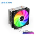coxbyte CLA301 CL-A301风冷