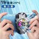 泉途士X12 S3 半导体制冷背夹款-魅力黑 (跑量王)