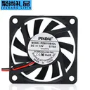 loving cool JD899640373913116 60*60*10MM(4500转)双滚珠