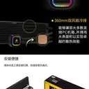 海盗船H150i PRO RGB 图片 4
