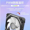 GALAXY（影驰）F3 星曜积木 镜F3白色-反叶(单只) 图片 2