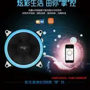 爱国者月光宝盒A5