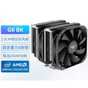 超频三G6 BK 图片 2