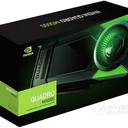 丽台NVIDIA Quadro M5000 图片 2