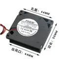 pindai(品代)PD5010B24HG 12V 3500转【2线】双滚珠