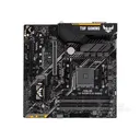 华硕TUF B450M-PLUS GAMING