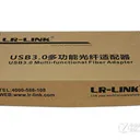 LR-Link LREC3210PF-SFP