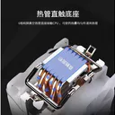 JPLAYER JPS123 6铜管12cm双风扇无光版