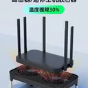 动力火车Z-X4 图片 2