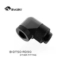 Bykski BDTSORD90 银色 图片 4