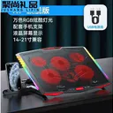 loving cool JD899680775639452 K7-旗舰版
