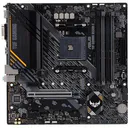 华硕TUF GAMING B550M-E