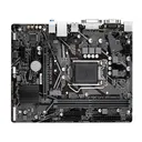 技嘉H410M D2VX SI