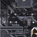 华硕TUF B450-PRO GAMING
