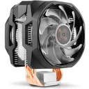 酷冷至尊暴雪T610P RGB 图片 4