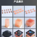 热鱼ZD2.0（1U散热器） 图片 4