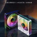 丛林豹棱镜6pro 黑色正叶 图片 2