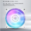 YESTON（盈通）ZC360 BlingBling ZC-360 BlingBling 水冷散热器 图片 2