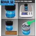 loving cool JD899685361723042 灰色 GD-2-CN30 净重30克 导热系数7.