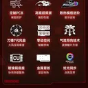 msi微星GeForce RTX 4070 SUPER 12G GAMING X SLIM MLG 图片 3