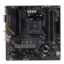 华硕TUF GAMING B550M-E WIFI