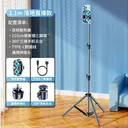 侧至柒SF07 [落地直播专用]双核超频制冷10