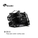 Bykski BCEX 标准 图片 3