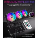 振华NEON360 NEON 360 图片 4