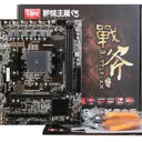 七彩虹战斧C.A88M-K魔音版 V16A 图片 2