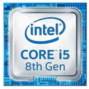 Intel 酷睿i5 8269U