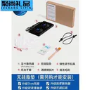 loving cool JD899675101553536 散热器+扣具(无硅脂垫/需另购)