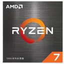 AMD Ryzen 7 5800