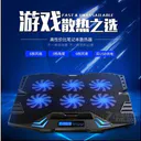 酷睿冰尊K8（旗舰版） 图片 2
